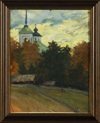 Неизвестный художник. Весна. Село Никольское 